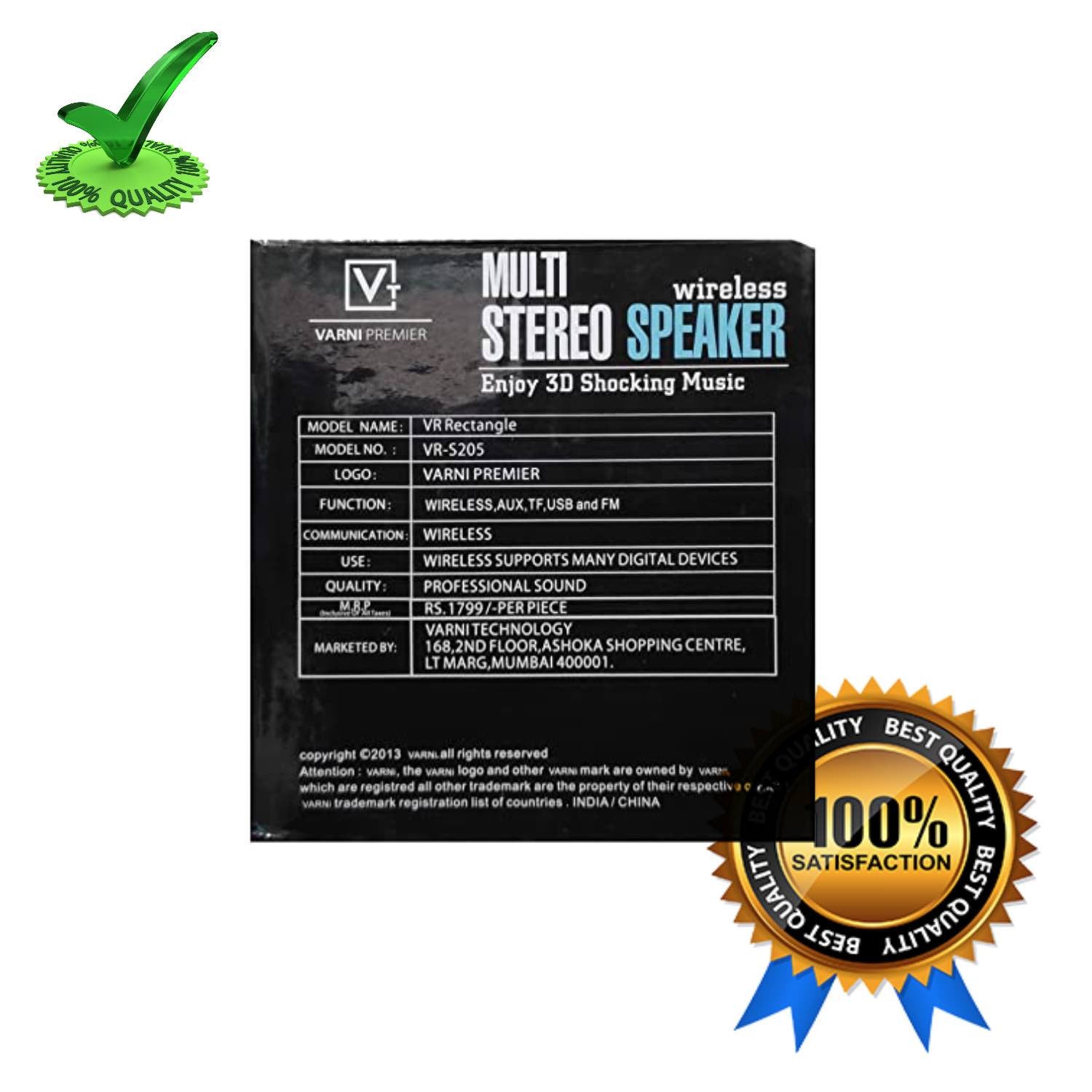 Varni VR-S205 Rectangle Wireless Stereo Bluetooth Speaker Varni VR-S205 Rectangle Wireless Stereo Bluetooth Speaker